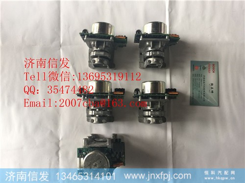 FOOBH40180伊可菲尿素泵电机济南信发,FOOBH40180伊可菲尿素泵电机济南信发,济南信发汽车配件有限公司 FOOBH40180伊可菲尿素泵电机济南信发,FOOBH40180伊可菲尿素泵电机济南信发,济南信发汽车配件有限公司