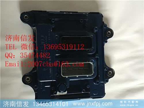 612650080075德国大陆电子电脑板济南信发,612650080075德国大陆电子电脑板济南信发,济南信发汽车配件有限公司