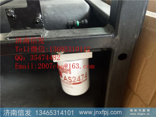 AS2474油气分离器济南信发,AS2474油气分离器济南信发,济南信发汽车配件有限公司