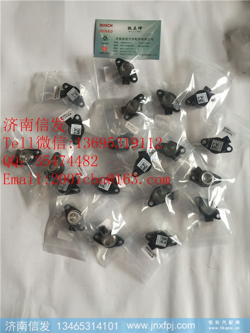 K2574A04004 Ecofit尿素泵压力传感器济南信发,K2574A04004 Ecofit尿素泵压力传感器济南信发,济南信发汽车配件有限公司