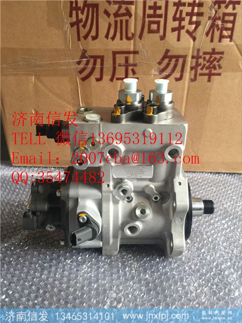 0445020245博世原装高压油泵济南信发,0445020245博世原装高压油泵济南信发,济南信发汽车配件有限公司