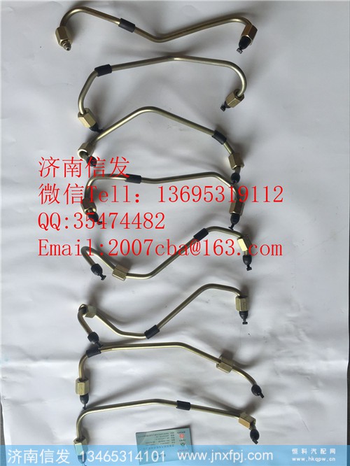 612600080633潍柴p10高压油管