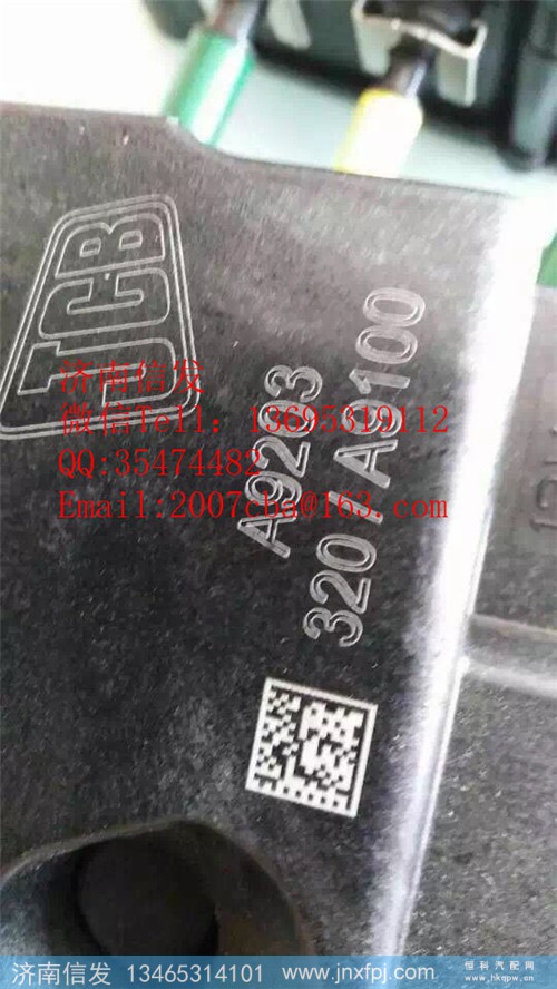 A9203 江淮尿素泵总成济南信发,A9203 江淮尿素泵总成济南信发,济南信发汽车配件有限公司