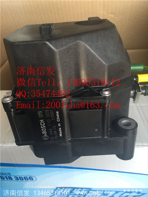 0444110009德龙BOSCH尿素泵总成,0444110009德龙BOSCH尿素泵总成,济南信发汽车配件有限公司