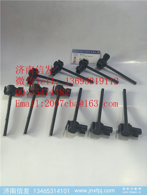 WG9925530012水位传感器,WG9925530012水位传感器,济南信发汽车配件有限公司 WG9925530012水位传感器,WG9925530012水位传感器,济南信发汽车配件有限公司