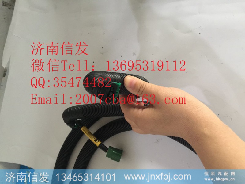 DZ95259540442德龙尿素管加热的济南信发,DZ95259540442德龙尿素管加热的济南信发,济南信发汽车配件有限公司