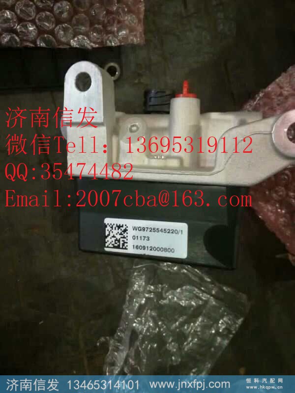 HCR喷射模块济南信发,HCR喷射模块济南信发,济南信发汽车配件有限公司 HCR喷射模块济南信发,HCR喷射模块济南信发,济南信发汽车配件有限公司