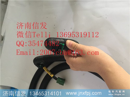 DZ95259540442德龙尿素管加热的济南信发,DZ95259540442德龙尿素管加热的济南信发,济南信发汽车配件有限公司