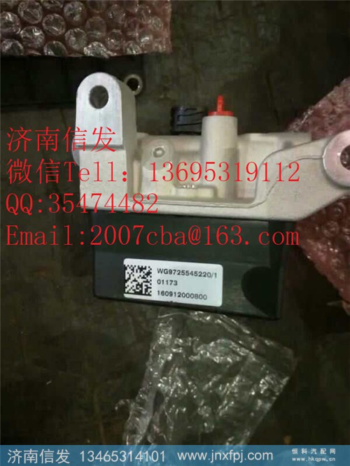 HCR喷射模块济南信发,HCR喷射模块济南信发,济南信发汽车配件有限公司 HCR喷射模块济南信发,HCR喷射模块济南信发,济南信发汽车配件有限公司
