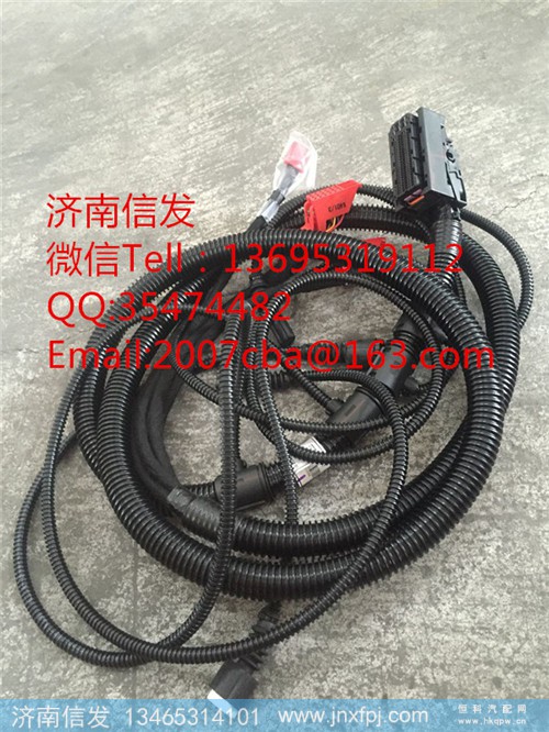 VG1034090012A 发动机线束,VG1034090012A 发动机线束,济南信发汽车配件有限公司 VG1034090012A 发动机线束,VG1034090012A 发动机线束,济南信发汽车配件有限公司