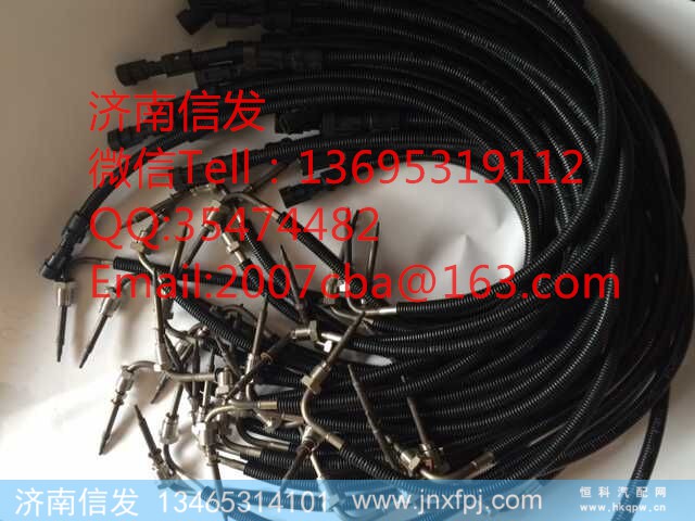 612640130648,排气温度传感器,济南信发汽车配件有限公司