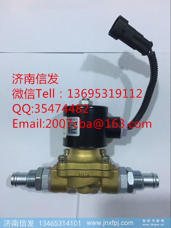 DZ93189711302,DZ93189711302,济南信发汽车配件有限公司