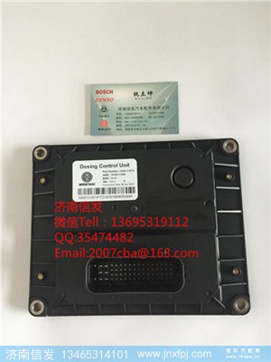 3039311000 德龙尿素电脑板济南信发,3039311000 德龙尿素电脑板济南信发,济南信发汽车配件有限公司 3039311000 德龙尿素电脑板济南信发,3039311000 德龙尿素电脑板济南信发,济南信发汽车配件有限公司