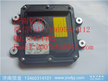 AZ1034121020  DCU尿素泵电脑板 豪沃 重汽国五,AZ1034121020  DCU尿素泵电脑板 豪沃 重汽国五,济南信发汽车配件有限公司