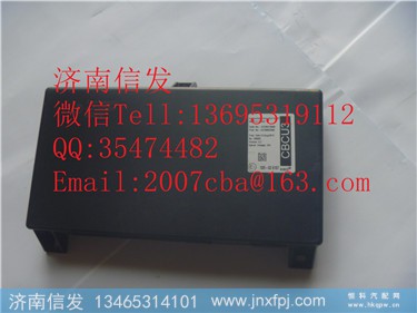DZ93189582220  陕汽cbcu  德龙F3000控制盒,DZ93189582220  陕汽cbcu  德龙F3000控制盒,济南信发汽车配件有限公司
