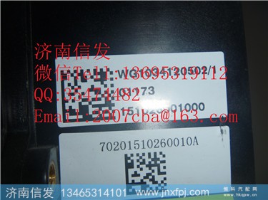 WG1034120502  尿素泵總成   豪沃重汽歐五   天納克,WG1034120502  尿素泵總成   豪沃重汽歐五   天納克,濟(jì)南信發(fā)汽車配件有限公司