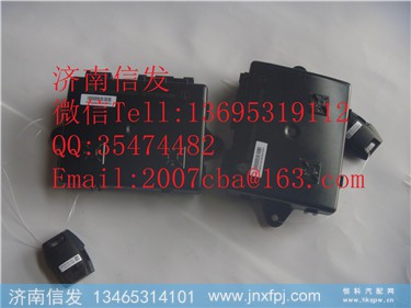 WG1664332063  左门控开关控制器  重汽豪沃原厂,WG1664332063  左门控开关控制器  重汽豪沃原厂,济南信发汽车配件有限公司