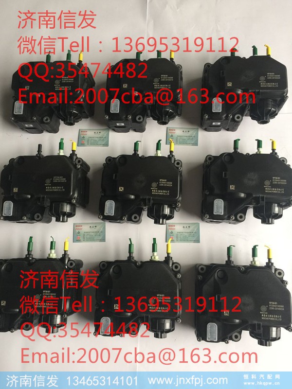 612640130088  B4440420024,博世尿素喷射泵的喷嘴,济南信发汽车配件有限公司