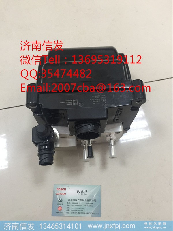 WLDSB4500无锡威孚尿素泵济南信发,WLDSB4500无锡威孚尿素泵济南信发,济南信发汽车配件有限公司