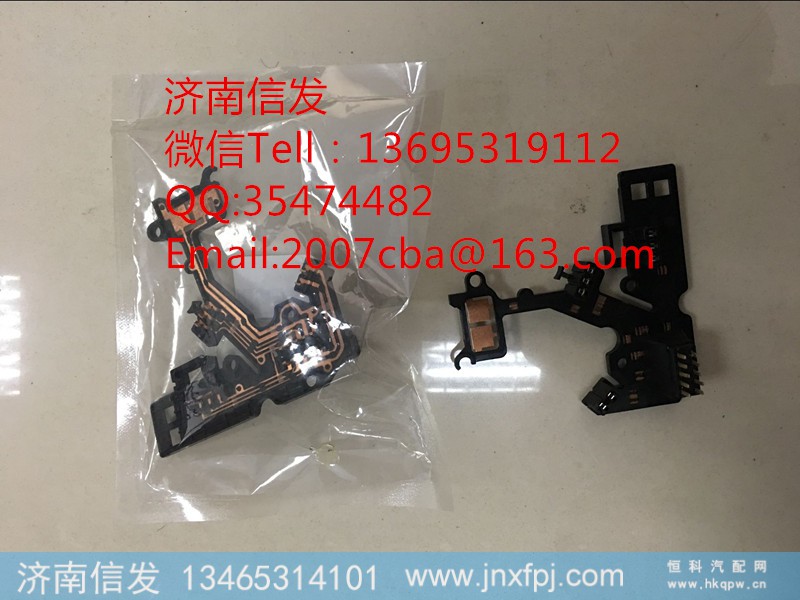 2236199-1博世尿素泵線路板,2236199-1博世尿素泵線路板,濟(jì)南信發(fā)汽車配件有限公司