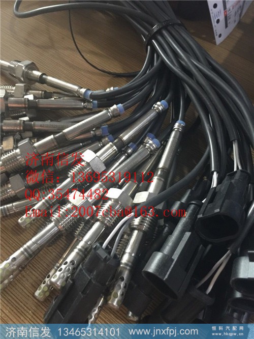 VG1034120005豪沃排气温度传感器,VG1034120005豪沃排气温度传感器,济南信发汽车配件有限公司