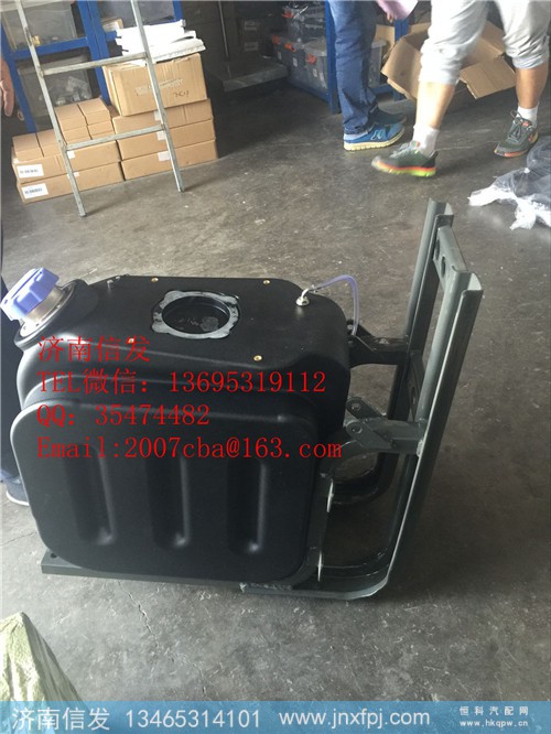 WG9925565002重汽T7H尿素箱,WG9925565002重汽T7H尿素箱,济南信发汽车配件有限公司