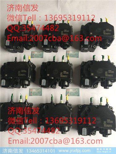 1205A84RQ-10-7华菱车用尿素泵,1205A84RQ-10-7华菱车用尿素泵,济南信发汽车配件有限公司