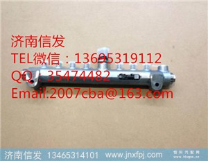 0445226132曼的共轨管总成济南信发,0445226132曼的共轨管总成济南信发,济南信发汽车配件有限公司