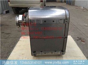 612640130497排气消声器济南信发,612640130497排气消声器济南信发,济南信发汽车配件有限公司