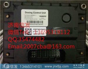 WG9725545223排气后处理控制单元,WG9725545223排气后处理控制单元,济南信发汽车配件有限公司