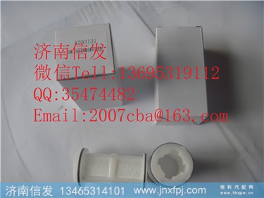 5293131  尿素泵滤芯   康明斯  伊可菲特,5293131  尿素泵滤芯   康明斯  伊可菲特,济南信发汽车配件有限公司