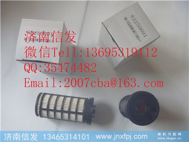 82250691  尿素泵滤芯1  解放天纳克6.0,82250691  尿素泵滤芯1  解放天纳克6.0,济南信发汽车配件有限公司