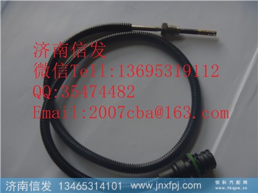612640130034 SCR排气温度传感器潍柴国四,612640130034 SCR排气温度传感器潍柴国四,济南信发汽车配件有限公司