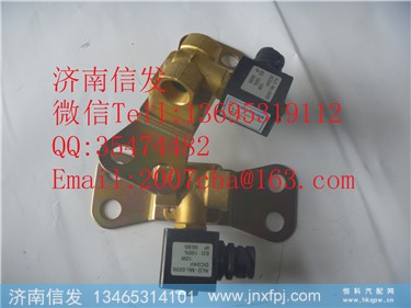 612640130152 加热电磁阀 潍柴国四50升,612640130152 加热电磁阀 潍柴国四50升,济南信发汽车配件有限公司 612640130152 加热电磁阀 潍柴国四50升,612640130152 加热电磁阀 潍柴国四50升,济南信发汽车配件有限公司