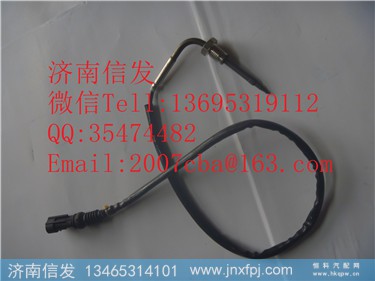 612640130648 36A33R-11020  SCR排气温度传感器    潍柴国四原厂,612640130648 36A33R-11020  SCR排气温度传感器    潍柴国四原厂,济南信发汽车配件有限公司