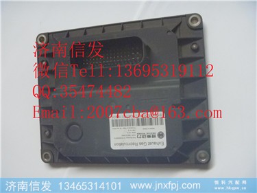 612640130656 潍柴国五尿素泵DCU 1000131874,612640130656 潍柴国五尿素泵DCU 1000131874,济南信发汽车配件有限公司 612640130656 潍柴国五尿素泵DCU 1000131874,612640130656 潍柴国五尿素泵DCU 1000131874,济南信发汽车配件有限公司