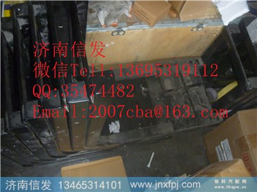 612640130820  尿素箱支架 50L  潍柴原厂,612640130820  尿素箱支架 50L  潍柴原厂,济南信发汽车配件有限公司