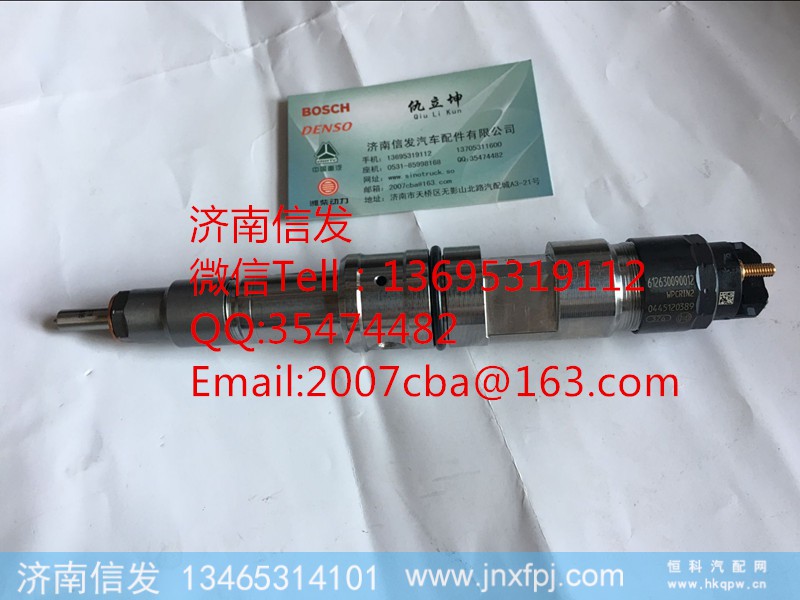 0445120389潍柴欧五喷油器,0445120389潍柴欧五喷油器,济南信发汽车配件有限公司