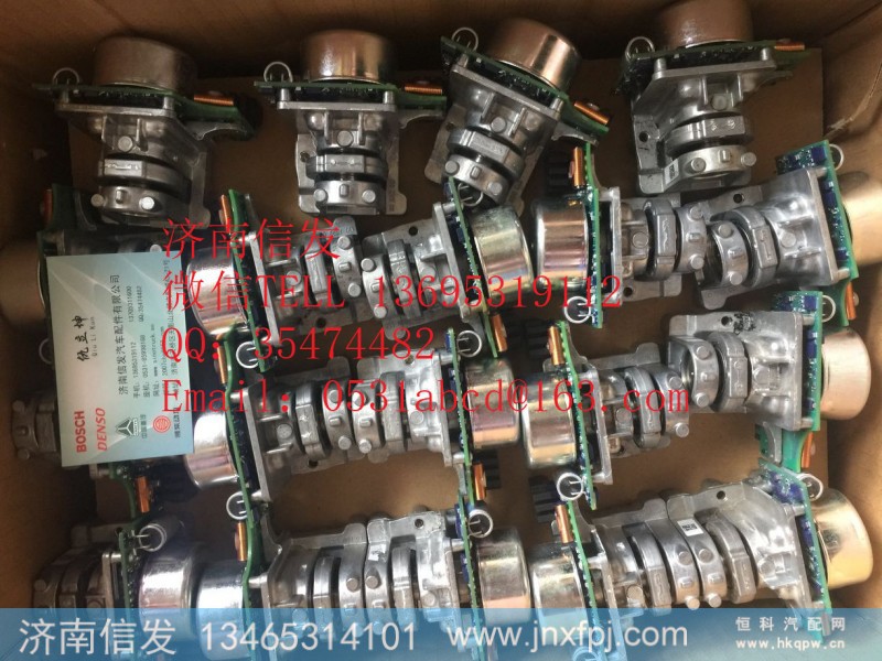 9913513001潍柴尿素泵电机济南信发,9913513001潍柴尿素泵电机济南信发,济南信发汽车配件有限公司