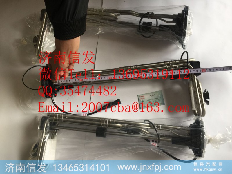 A046Y087康明斯80升液位传感器,A046Y087康明斯80升液位传感器,济南信发汽车配件有限公司