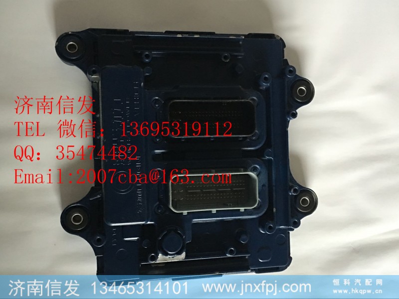 5ws40973,德國(guó)大陸電子電腦板濟(jì)南信發(fā),濟(jì)南信發(fā)汽車配件有限公司