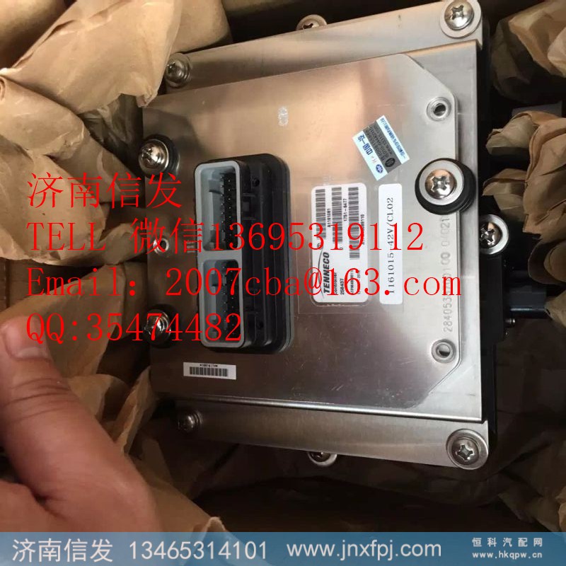 1161015-42Vc,解放天纳克1.5尿素泵总成,济南信发汽车配件有限公司