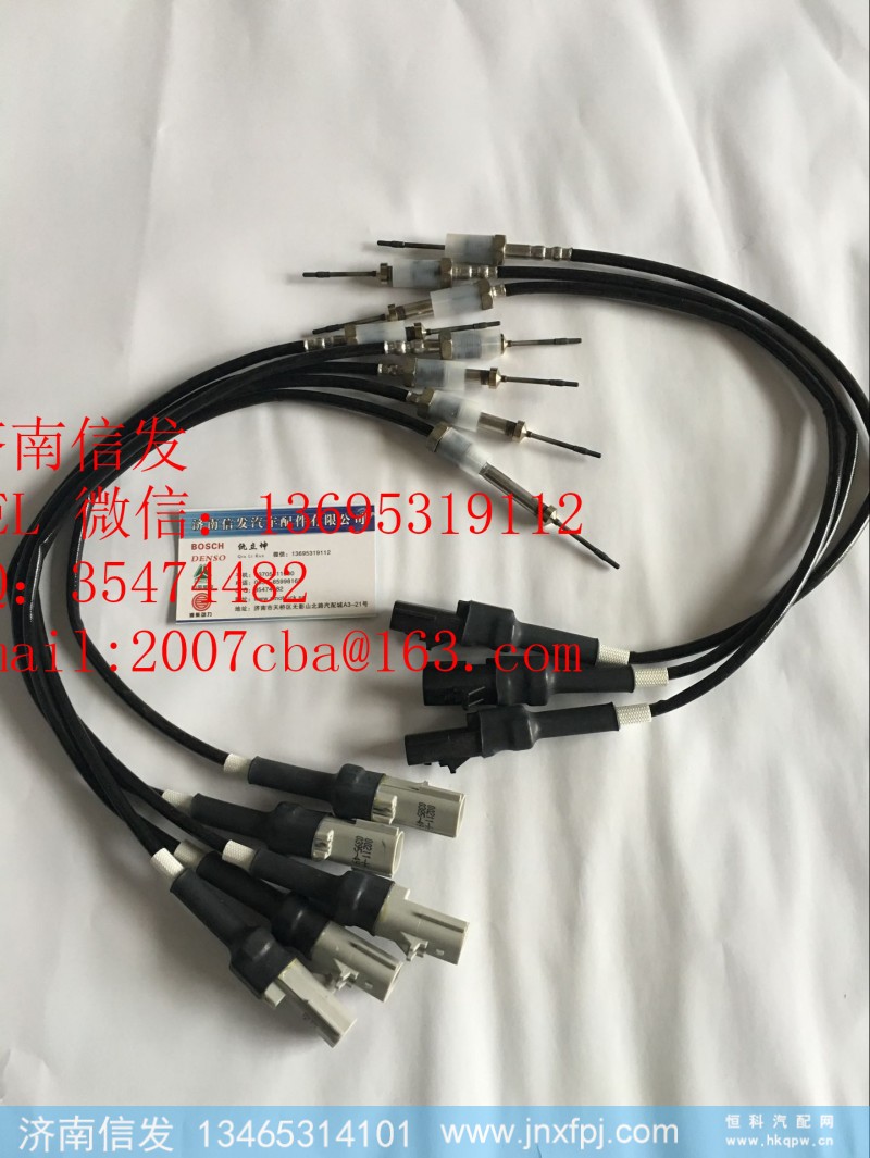3690650-kx100,康明斯排氣溫度傳感器,濟南信發(fā)汽車配件有限公司