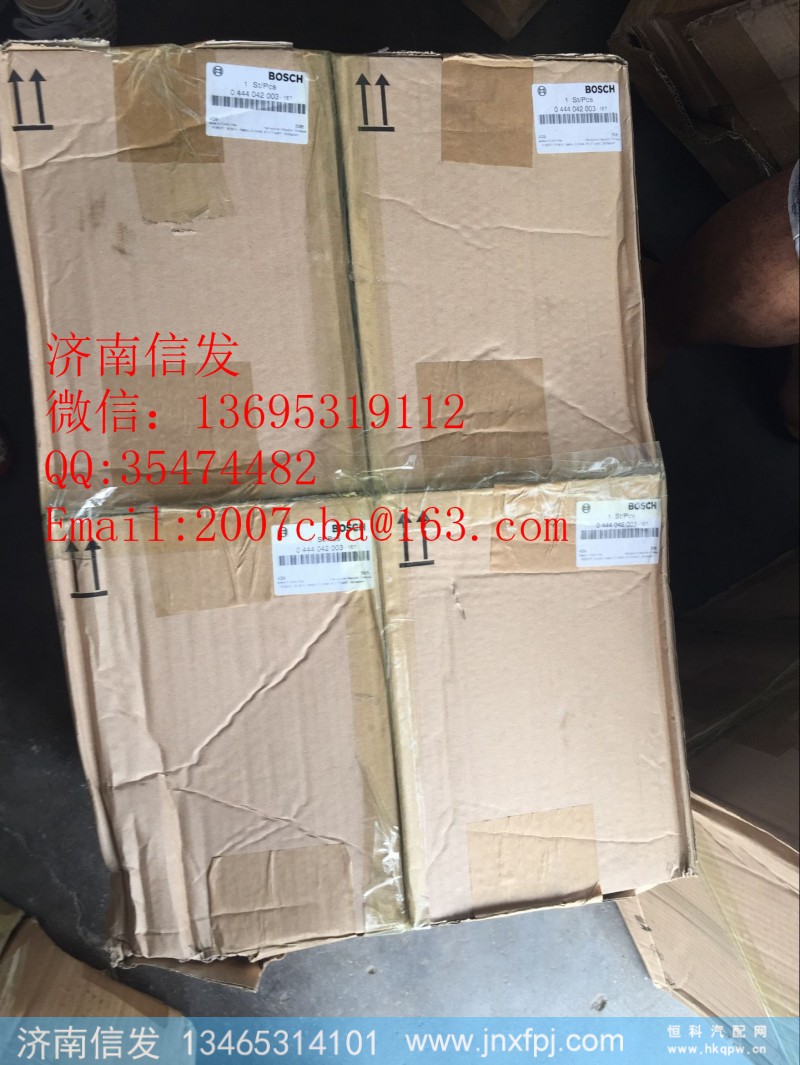 0444042003,尿素泵总成济南信发,济南信发汽车配件有限公司
