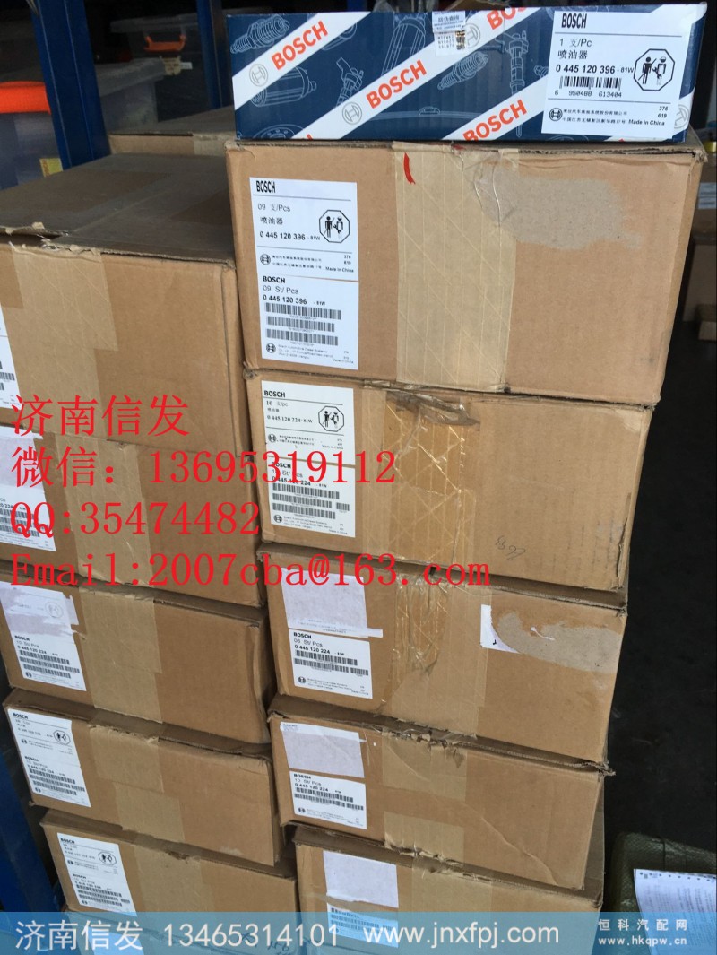 0445120396,锡柴欧四喷油器济南信发,济南信发汽车配件有限公司