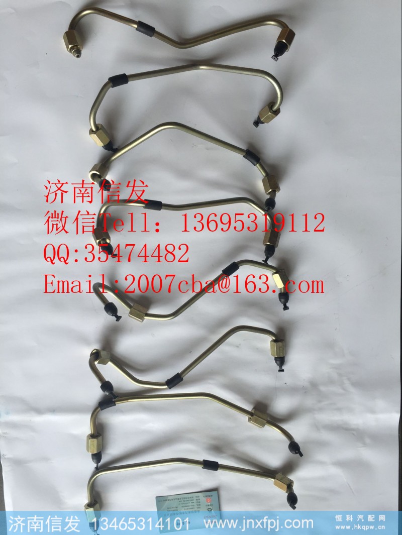 612600080633,潍柴p10高压油管,济南信发汽车配件有限公司