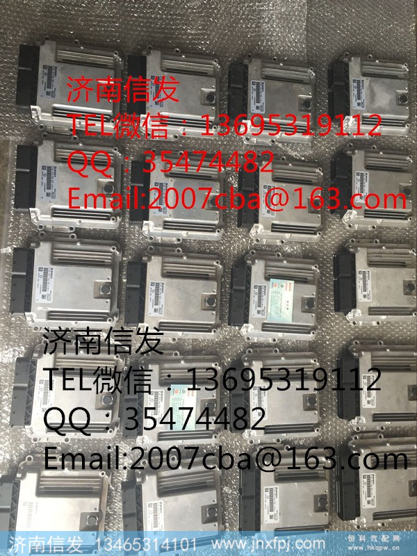 612640080460,歐四電腦板濟(jì)南信發(fā),濟(jì)南信發(fā)汽車(chē)配件有限公司