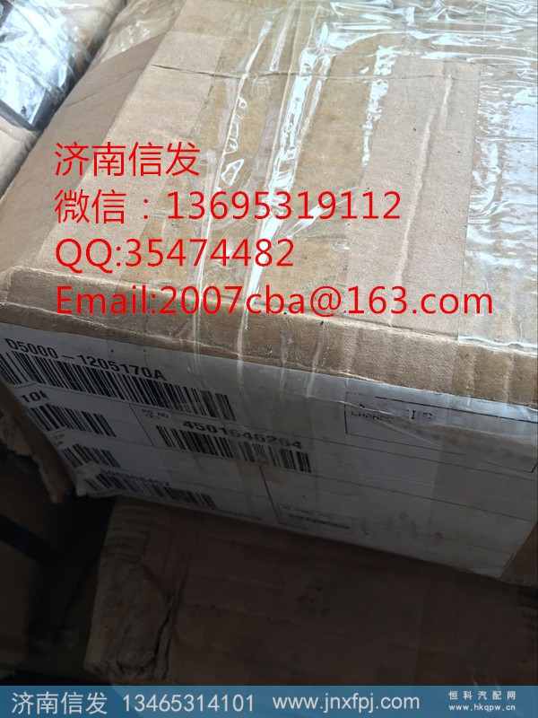 D5000-1205170A,玉柴排氣溫度傳感器,濟南信發(fā)汽車配件有限公司