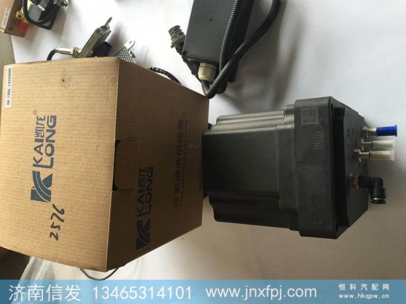 ,尿素溶液供给泵,济南信发汽车配件有限公司