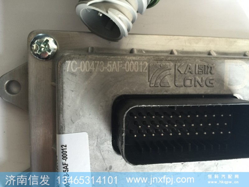 ,尿素溶液供给泵,济南信发汽车配件有限公司
